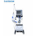 S1100 ICU Ventilator Machine