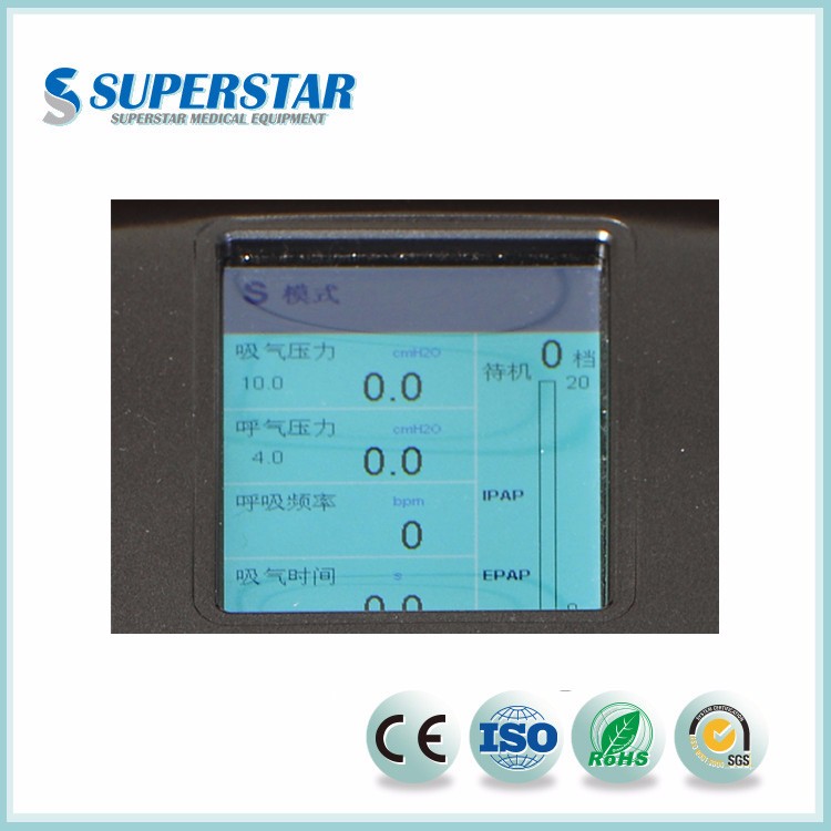 S9600 Sleep Therapy Machine